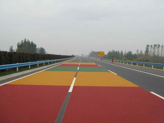 高速公路彩色沥青道路施工